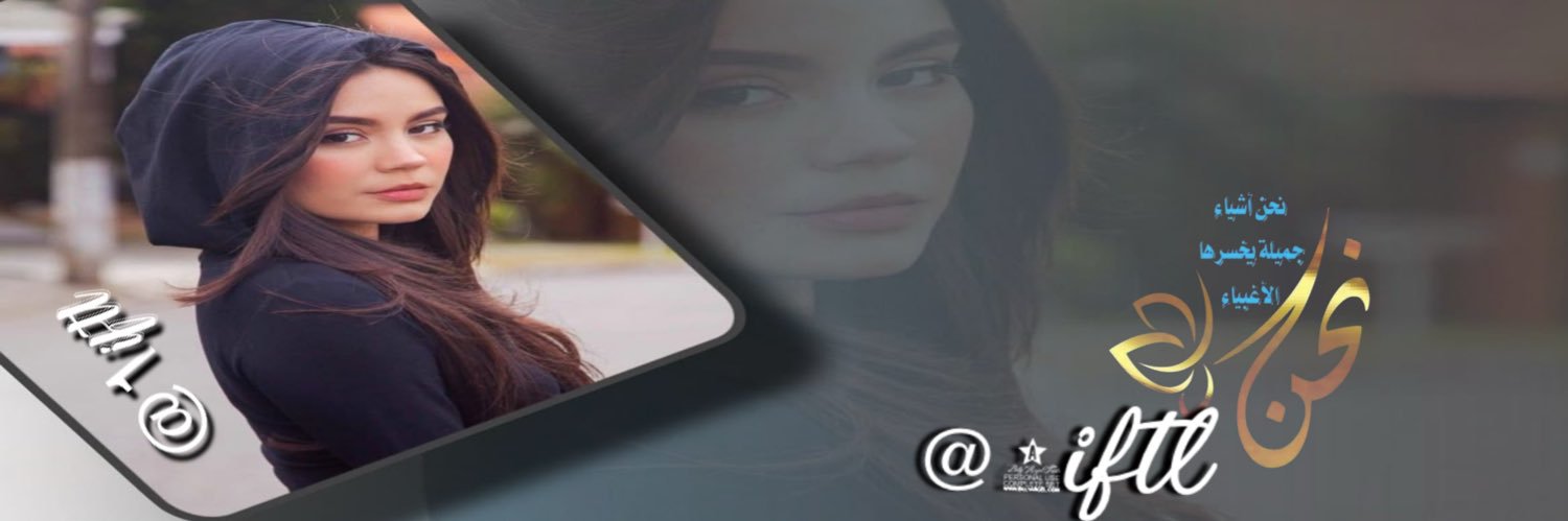 𝓡𝓪𝓷𝓼𝓲🎻 banner