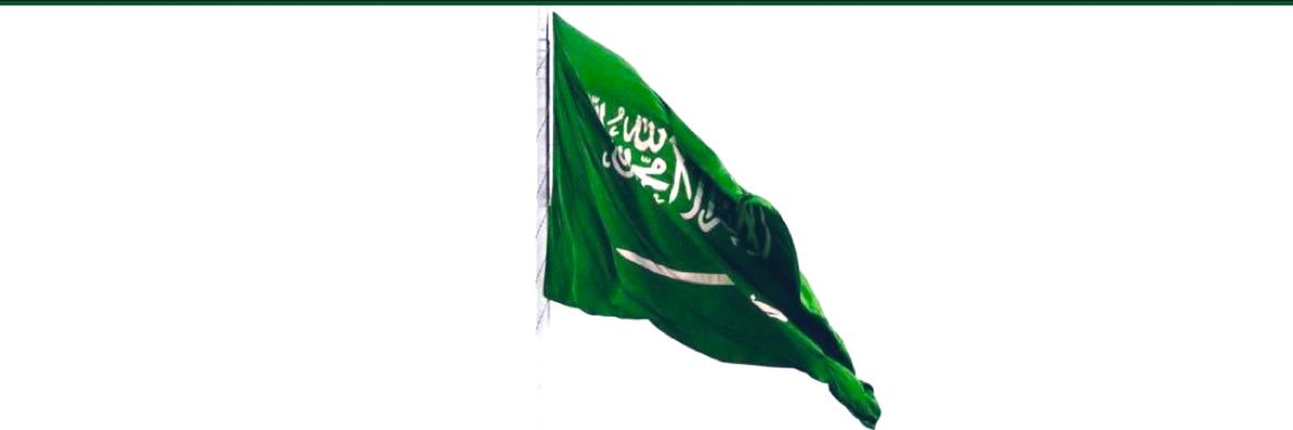 ‏فـهد حـمد المــاضي banner