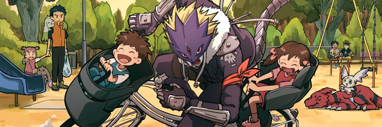 SuperLevyBros banner