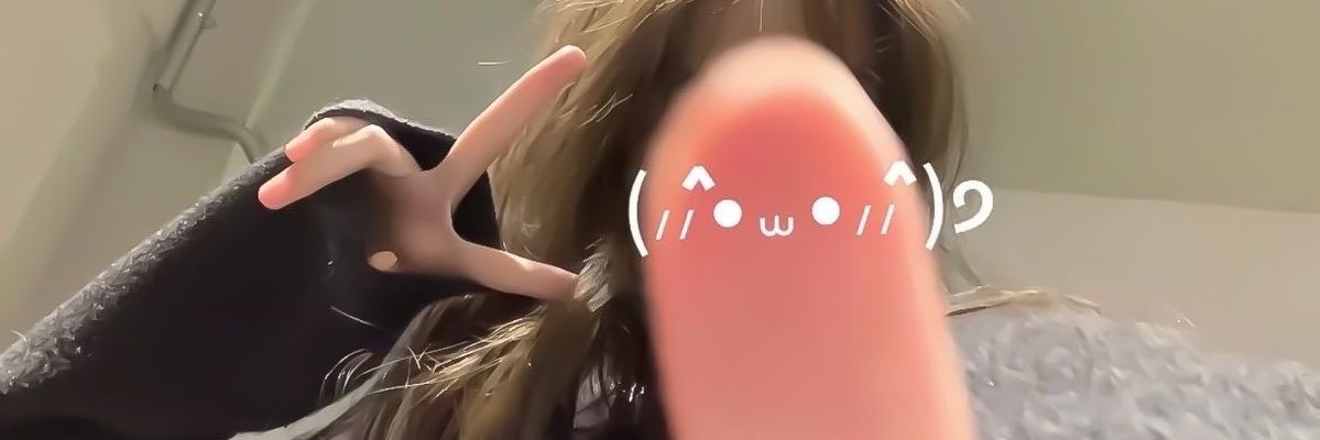 cymyheart's profile banner image