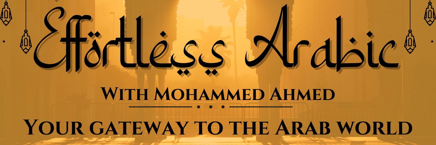 Effortless Arabic (@EfortlesArabic) / Posts / X