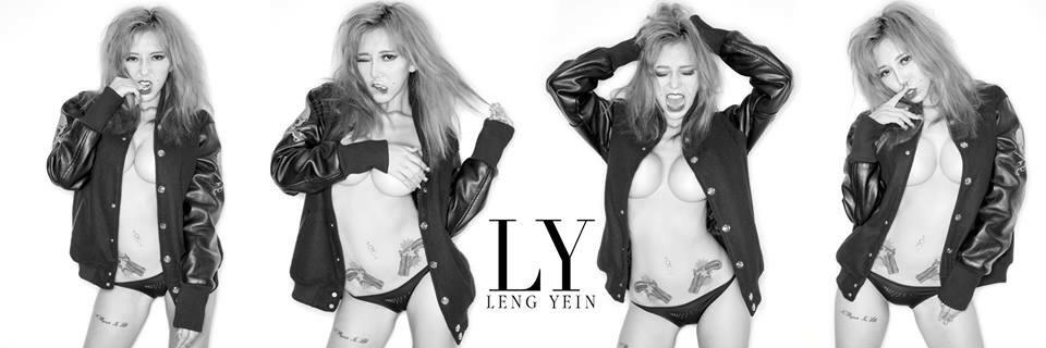 lengyein's profile banner image