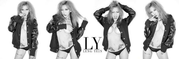 Leng Yein Profile Banner