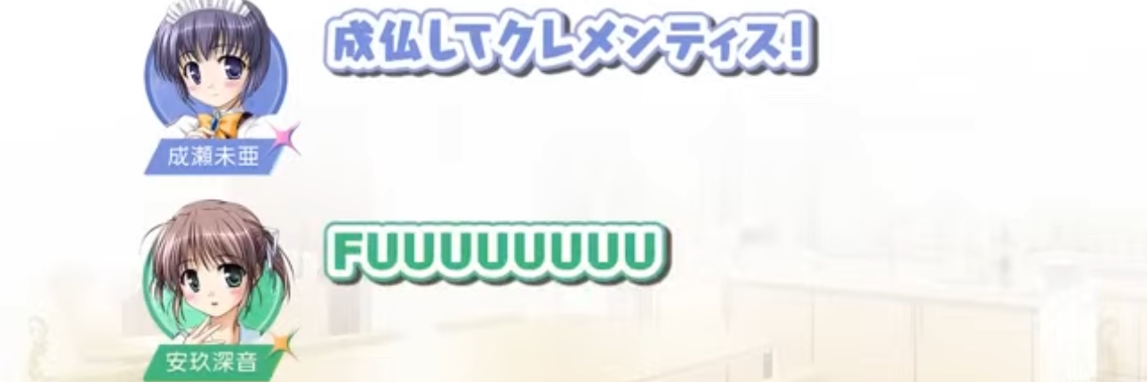 しとろんさん banner