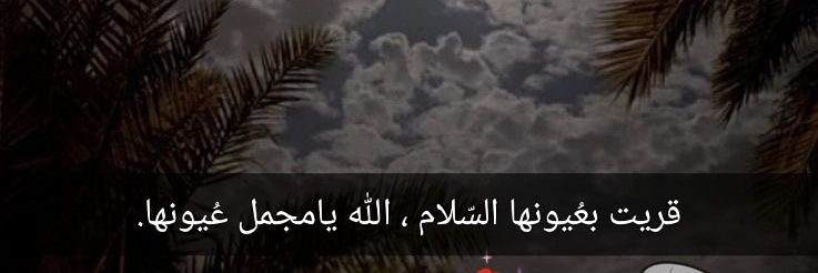 r_1053's profile banner image