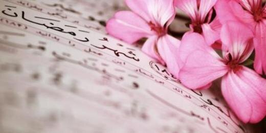 Rahmah Foundation banner