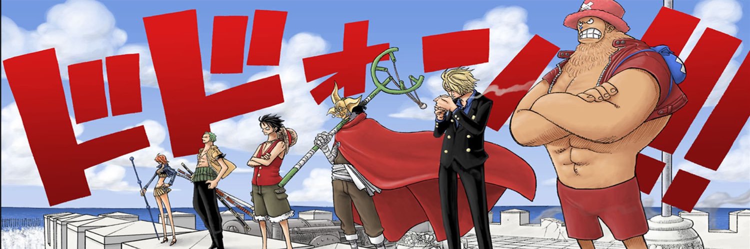 kidcheco's profile banner image
