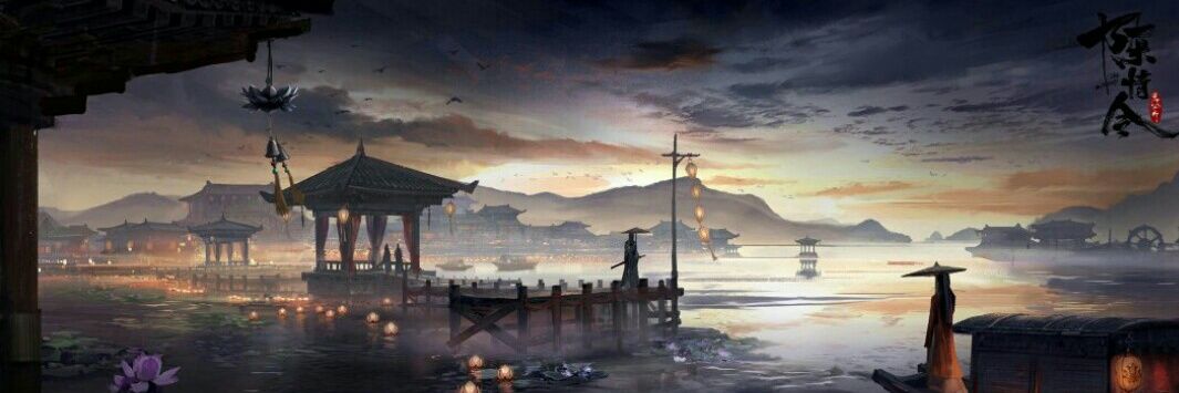 punneng11's profile banner image