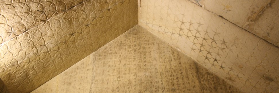 Papiros Perdidos banner