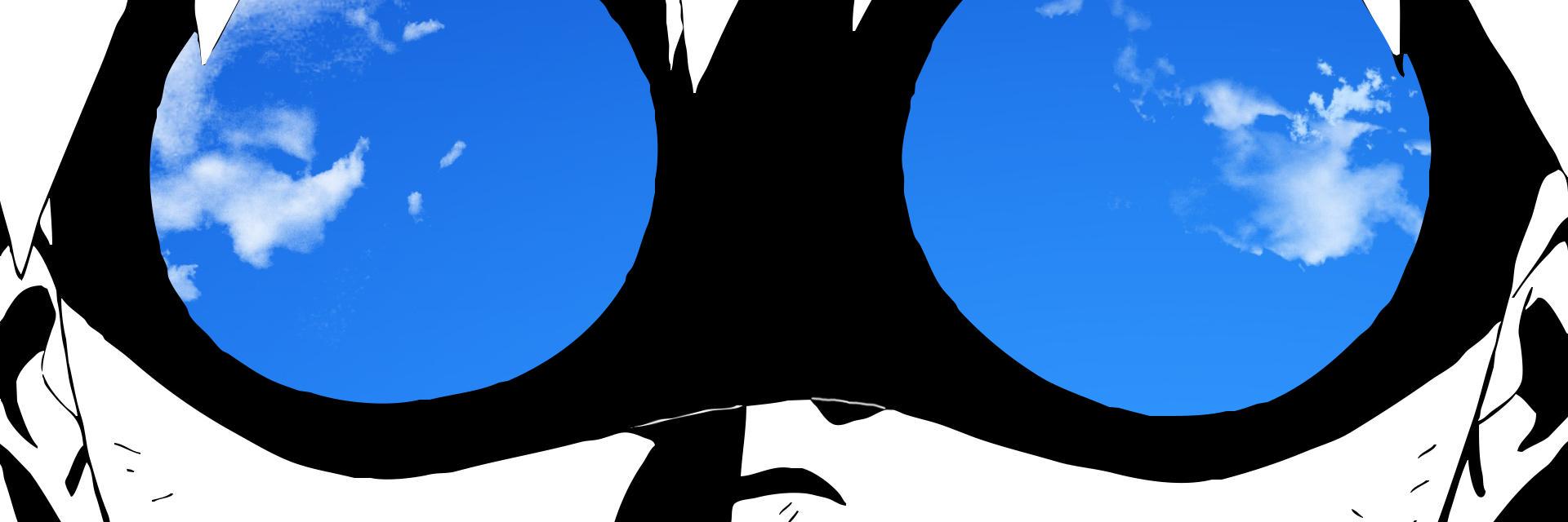 Eccentric Ninja banner