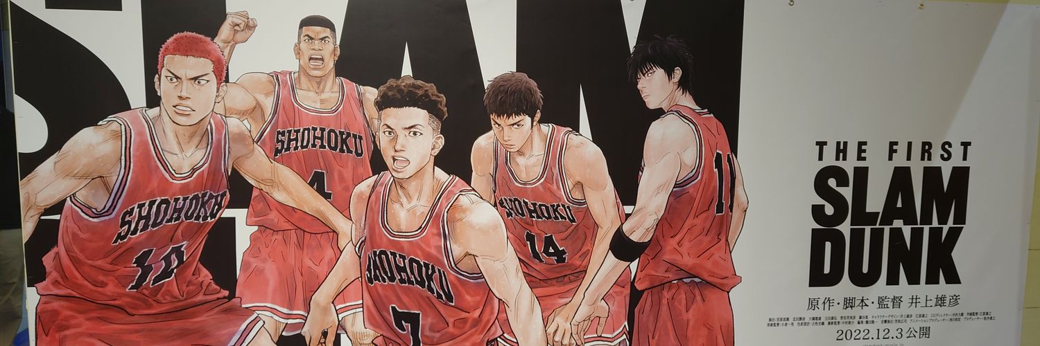 evoevo2391's profile banner image