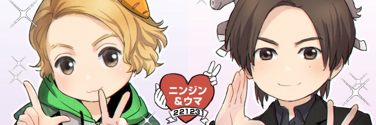 mickeysakura's profile banner image