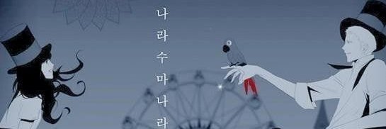 gugi924's profile banner image