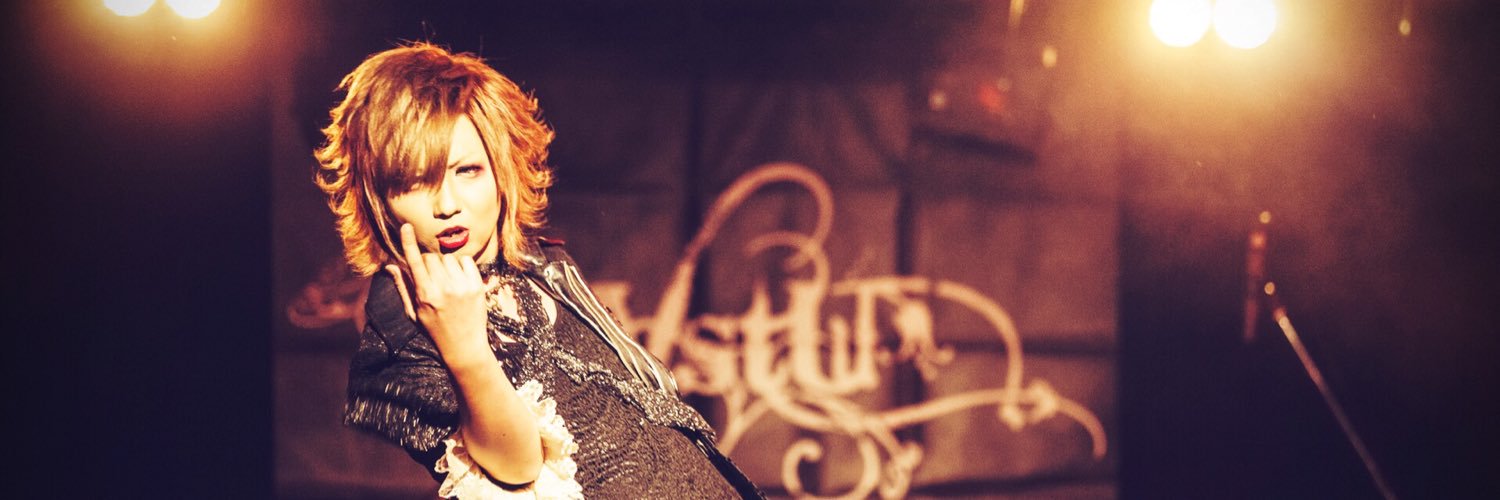 VAASTU_SIN's profile banner image