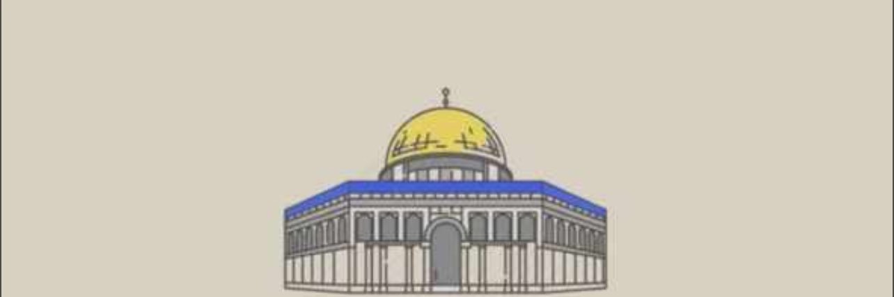 Abdallah49's profile banner image