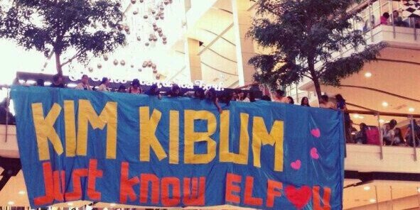KibumSJ's profile banner image