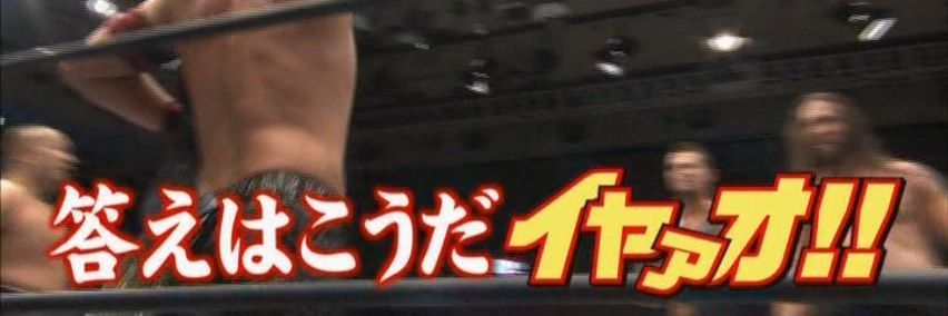 Gagmachine1226's profile banner image