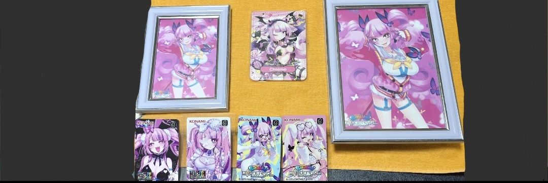 クジンシー banner