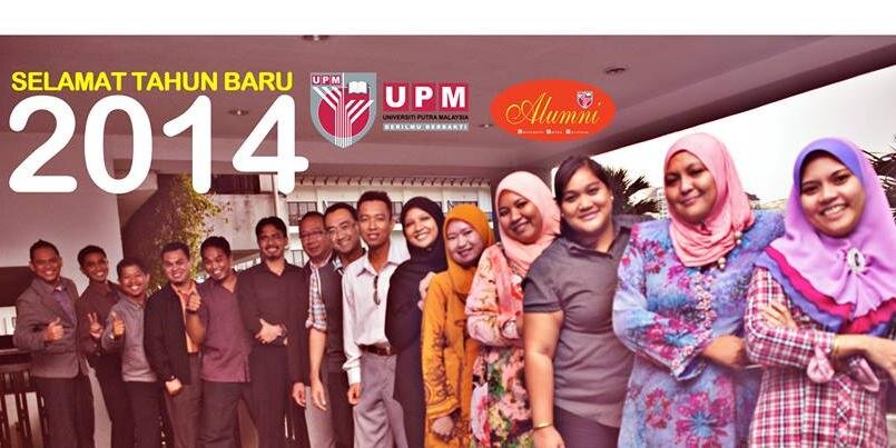 PusatAlumniUPM's profile banner image