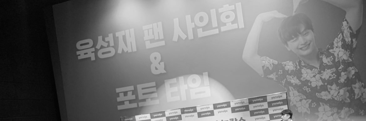 170408S's profile banner image