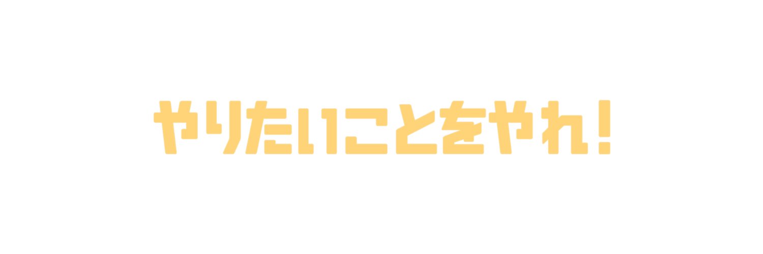 jeau's profile banner image