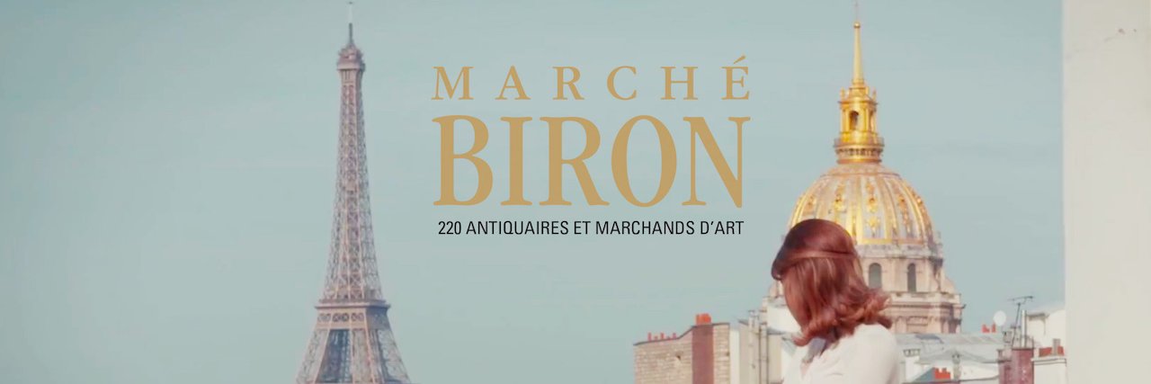 Marché Biron banner