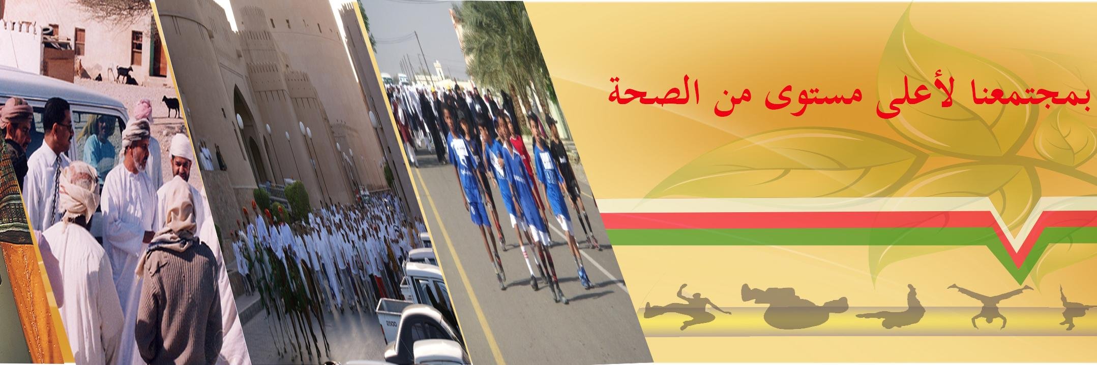 cbioman's profile banner image