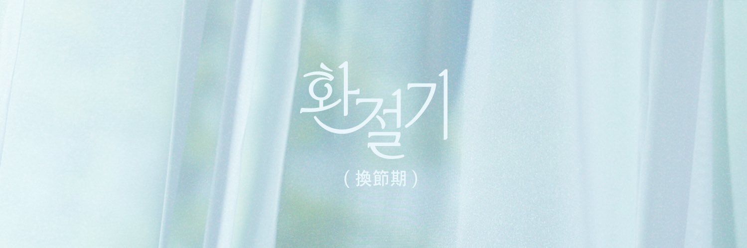 NFlyingofficial's profile banner image