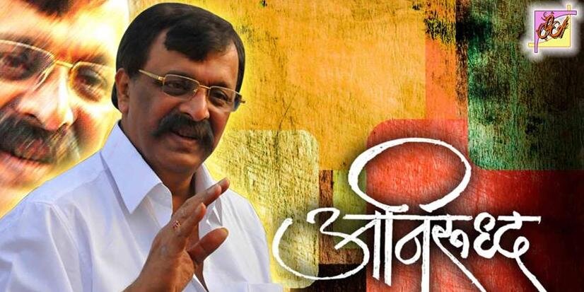 Chetanadam's profile banner image