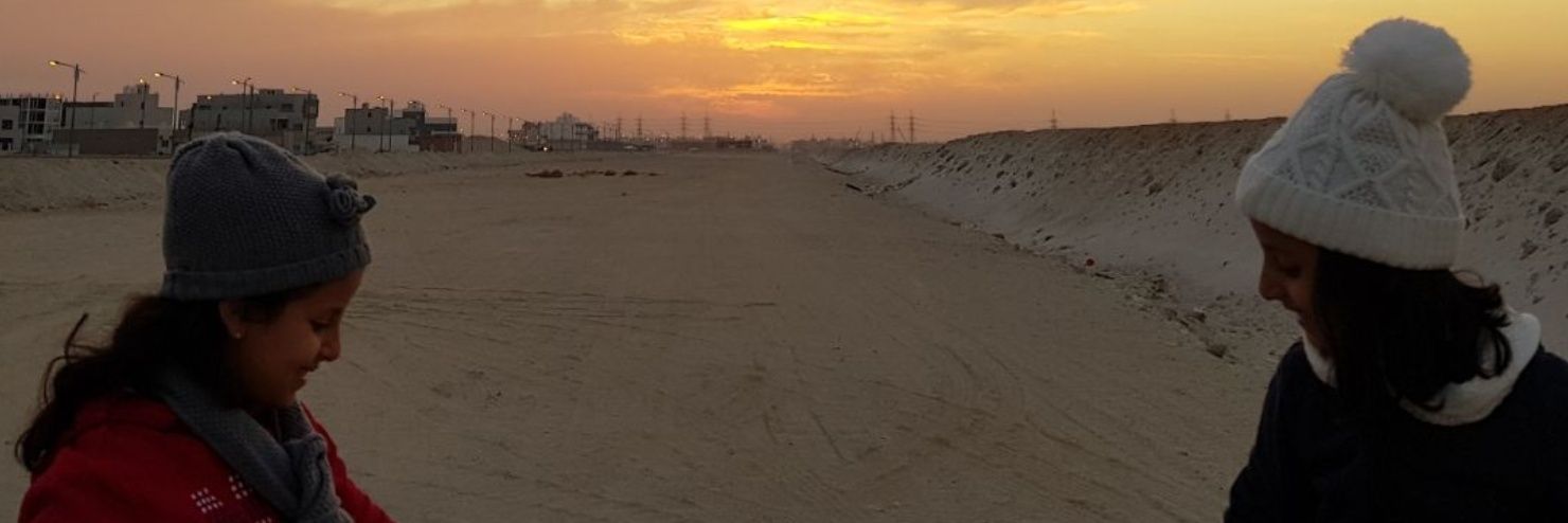 Abu_Foz's profile banner image