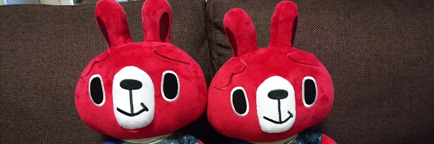 でんでん banner