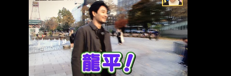 man5922's profile banner image