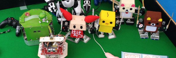 ohguma Profile Banner