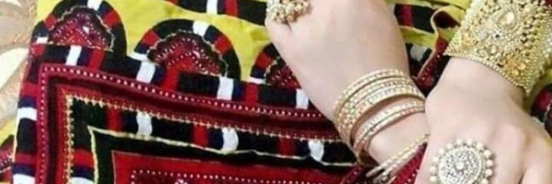 ^Areeba BaLoch^ banner