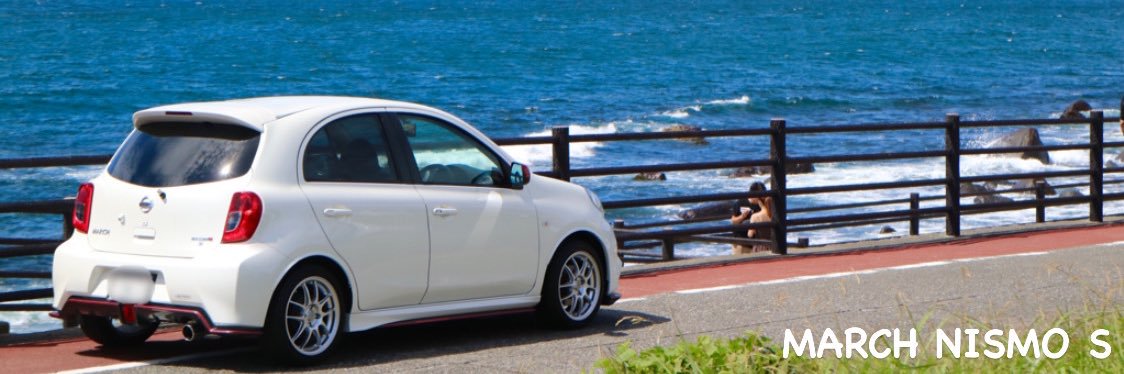 Gtr3935Number1's profile banner image