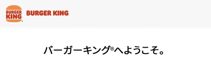こーら（うんこ） banner