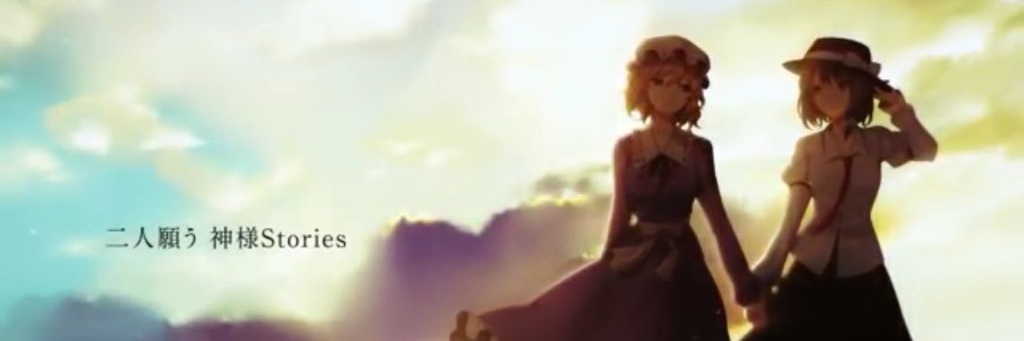 rng4_'s profile banner image