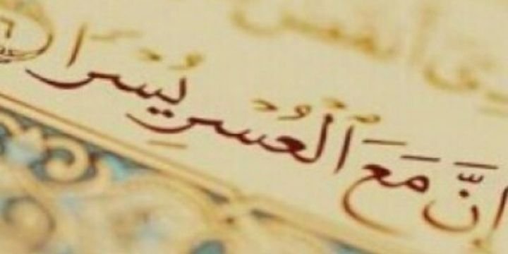 alwialmajidi's profile banner image