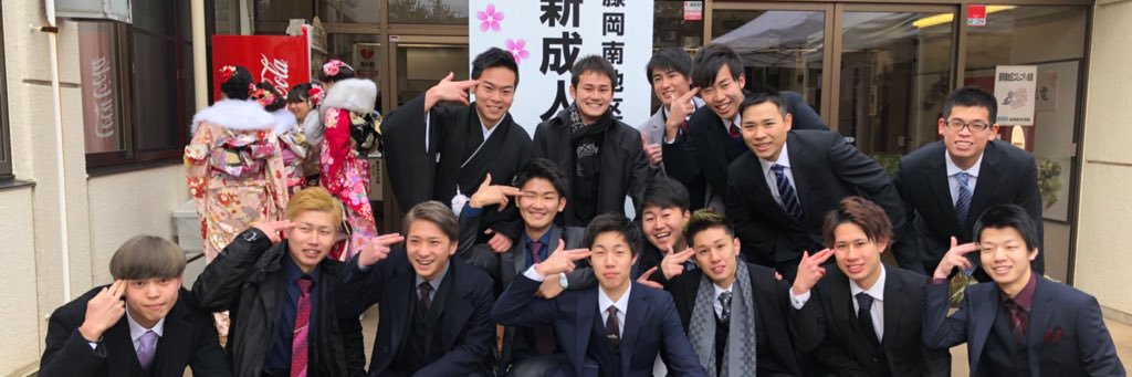 Soccer034Junki's profile banner image