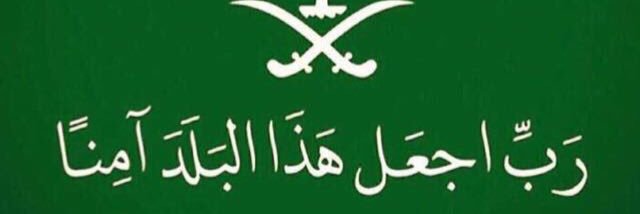 MobarakMaqbool's profile banner image