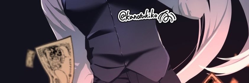 kanotukiko's profile banner image