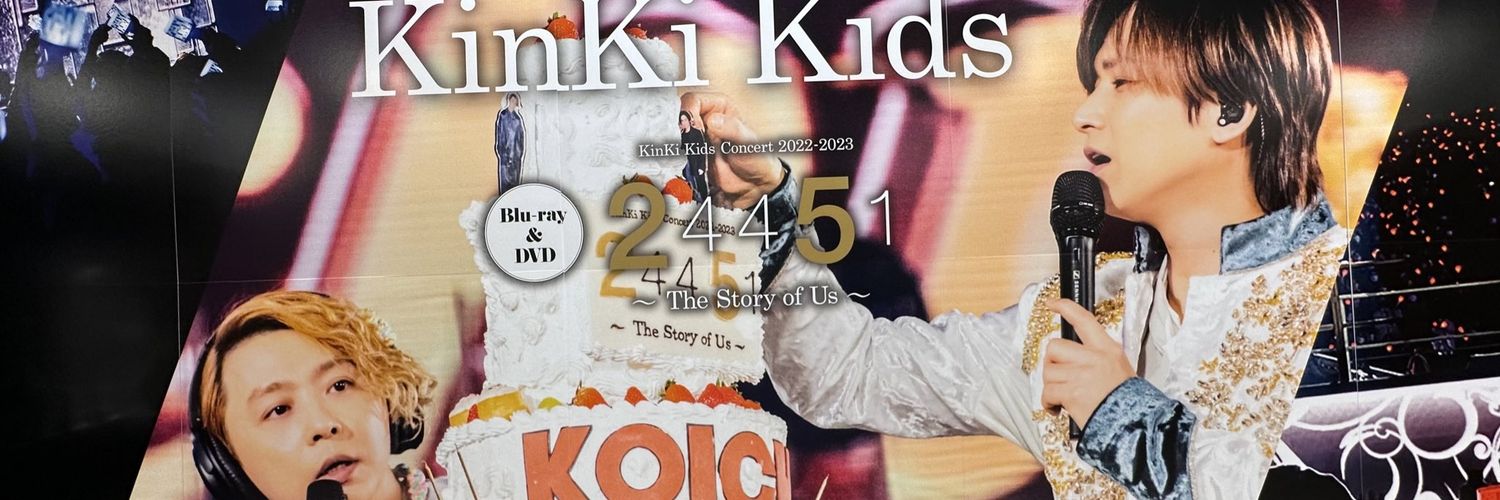 39kinki5124's profile banner image