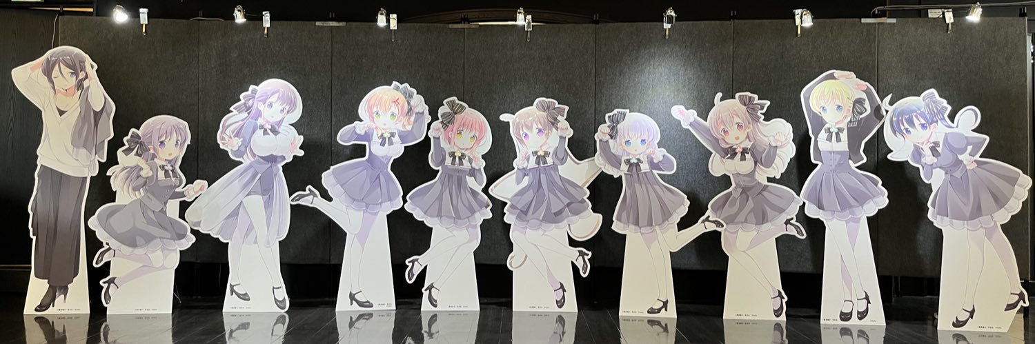 HanaShami39's profile banner image