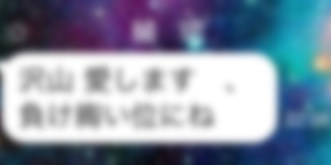ff_______gy's profile banner image