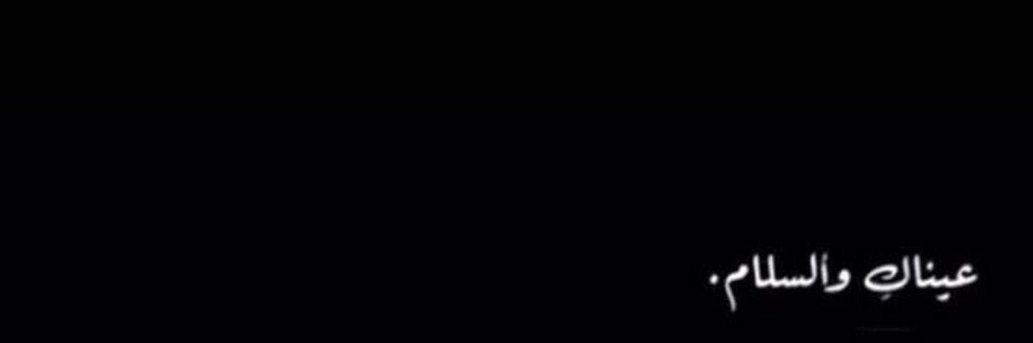 v_ee50's profile banner image