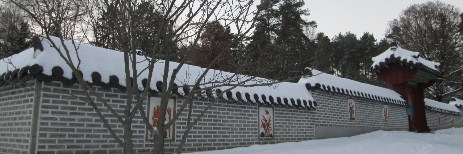 Куценко Денис (デニス) banner