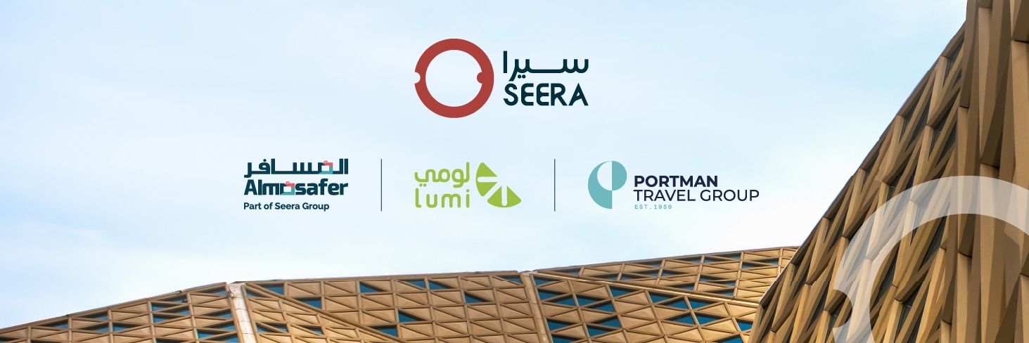 Seera | سيرا‎ banner