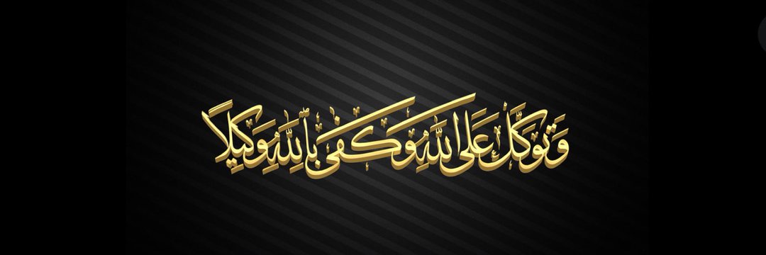 GharibElsayed22's profile banner image