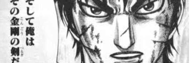 odorumurphys's profile banner image