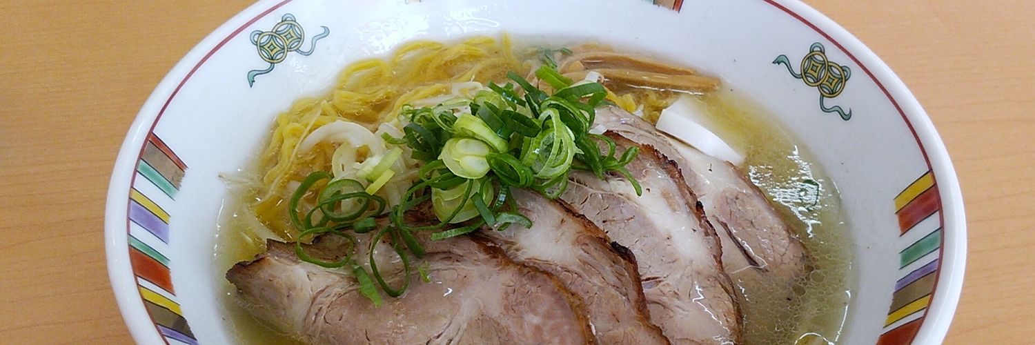 スヤマ banner